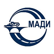 Я горжусь МАДИ