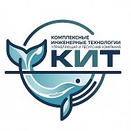КИТ ЖКХ Агаповского района