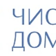 ООО УК "Чистый дом"