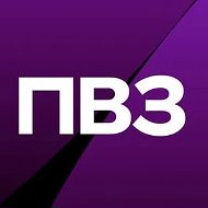 Подмены ПВЗ