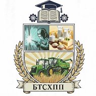 ГАПОУ ПО «Башмаковский техникум сельского хозяйства и пищевой промышленности»