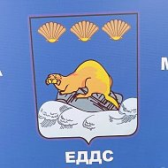 ЕДДС Северо-Курильск - информация для населения