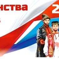 МБОУ СОШ им. С.Я.Батышева ст.Николаевской