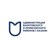 Вахитовский • Приволжский