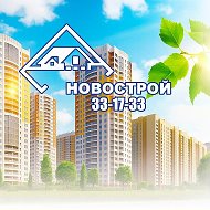 ООО УО "НОВОСТРОЙ"