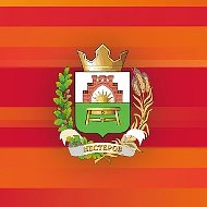 Администрация Нестеровского МО
