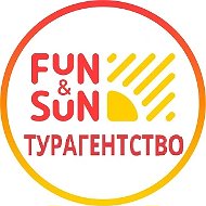 Турагентство FUN&SUN-ТЦ Новый Континент Tourvclick.ru