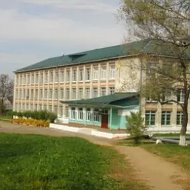МБОУ "СОШ №1" с. Новосысоевка