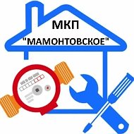 Официальный канал МКП "Мамонтовское"