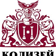 УК Колизей