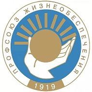 Ставропольский профсоюз жизнеобеспечения