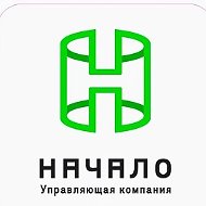 МКД OOO "УК "Начало"