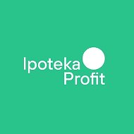 Ипотека Профит