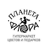 "Планета Флора" ГиперМаркет
