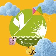 Администрация муниципального округа Шатура