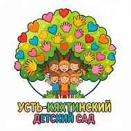 МБДОУ "Усть-Кяхтинский детский сад"