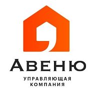 УК "Авеню"