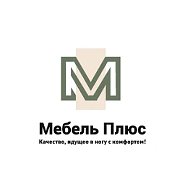 Мебель Плюс ст.Динская