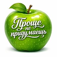 Проще не придумаешь • Лайфхаки • Идеи