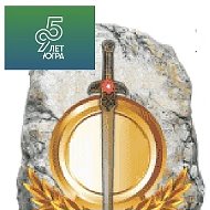 МБУ ДО СШОР «ЕРМАК»