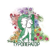Группа компаний ЯТО