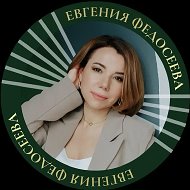 Про Недвижимость