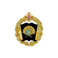 ВАЗИ им. генерала армии С.М.Штеменко г.Краснодар