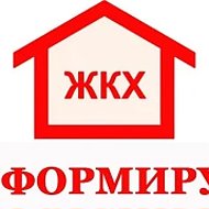 МУП "Первомайские коммунальные системы"