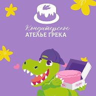 Mr.Grek| Ресторан| Торты | Красноярск