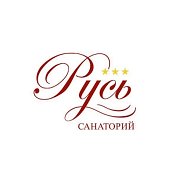 Санаторий "Русь"