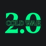 Холодная война 2.0