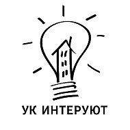 УК "ИнтерУют"