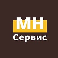 ООО "МН Сервис"