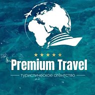 ГОРЯЩИЕ ТУРЫ | ОТЕЛИ ПО АКЦИЯМ