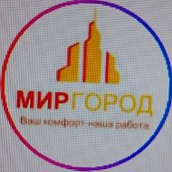 ООО УК "Миргород" г.Бузулук