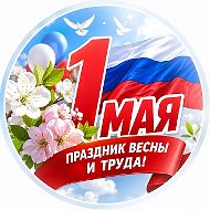 Открытки на день рождения