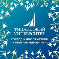 Финунивер | КИПФИН