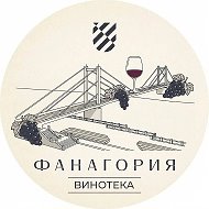 ФАНАГОРИЯ Оренбург