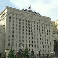 ГЕНЕРАЛЬНЫЙ ШТАБ