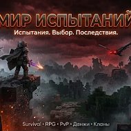 майнкрафт