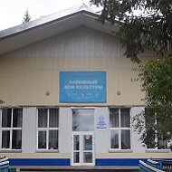 МКУ СКЦ Кыштовского района