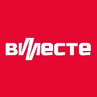 Вместе по Питеру
