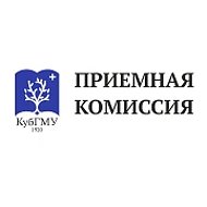 Приемная комиссия КубГМУ