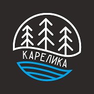 КЛУБ ФОРЕЛЬ «КАРЕЛИКА»
(Прямые поставки форели и икры)