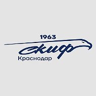 Гандбольный клуб СКИФ