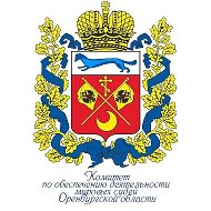 Комитет по обеспечению мировых судей Оренбургской области