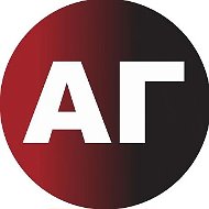 Адвокатская газета