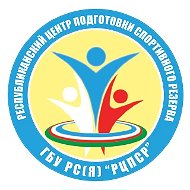 СК «Дохсун»/ГБУ РС(Я) «РЦПСР»