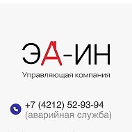УК ООО ЭА-ИН