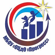 Канал МБОУ "ОЦдО "Прогресс" г. Владимир